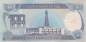Preview: Irak p.84a-2 100 Dinars 1994